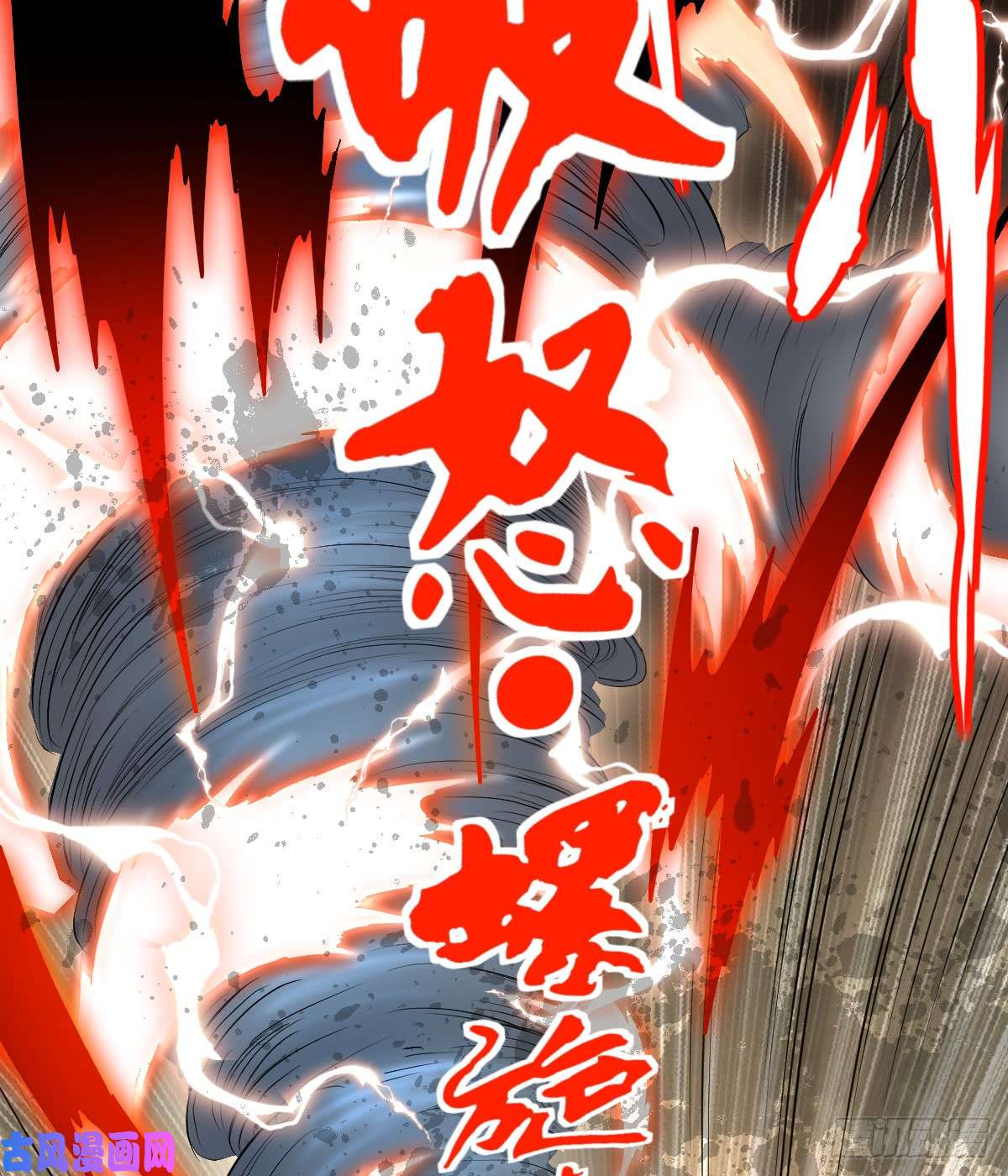 人类圈养计划白热化？