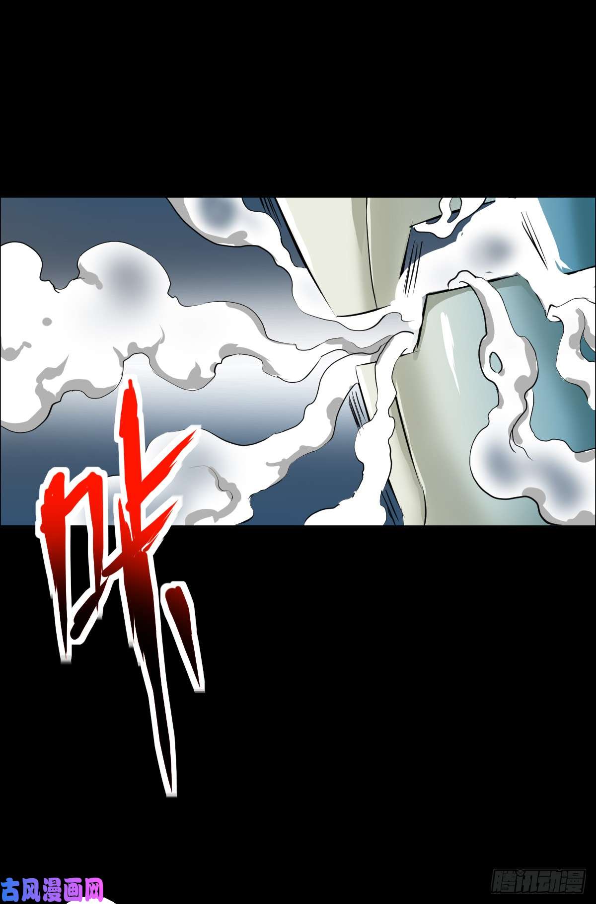 人类圈养计划白热化？