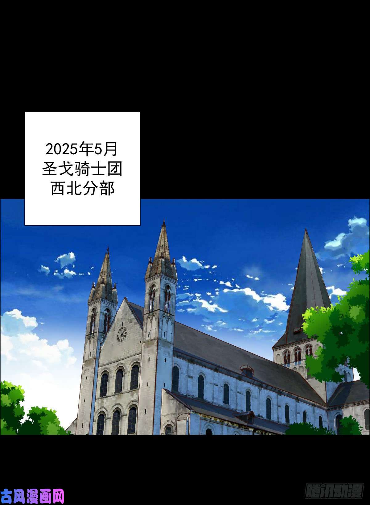 人类圈养计划为他人做嫁衣