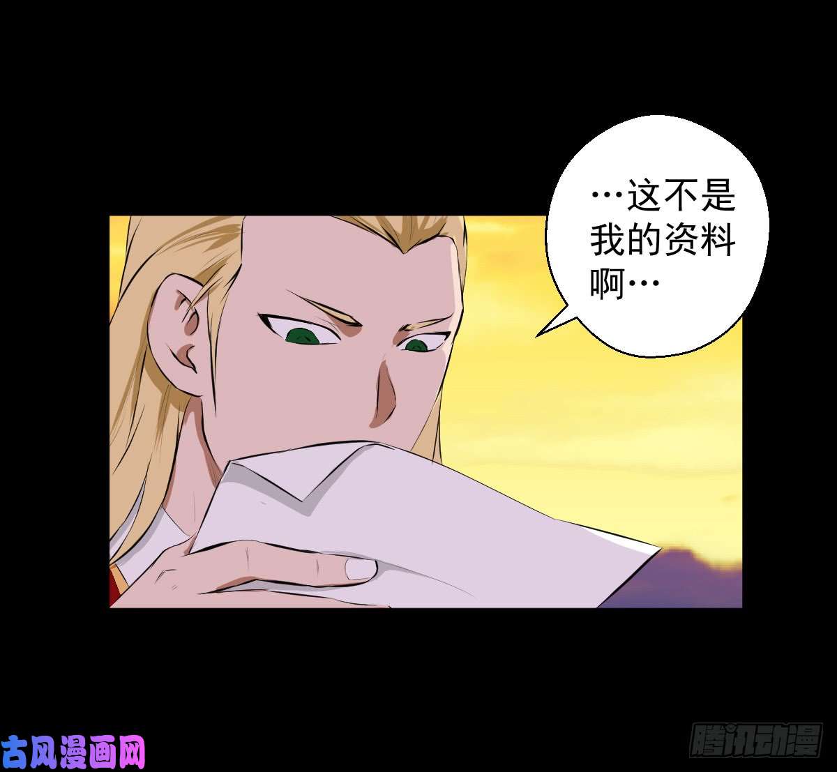 人类圈养计划为他人做嫁衣