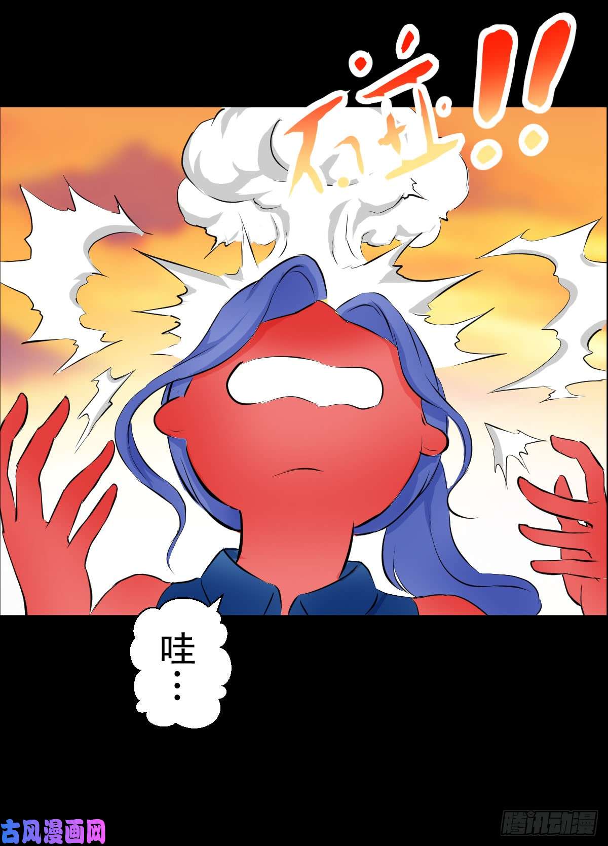 人类圈养计划为他人做嫁衣