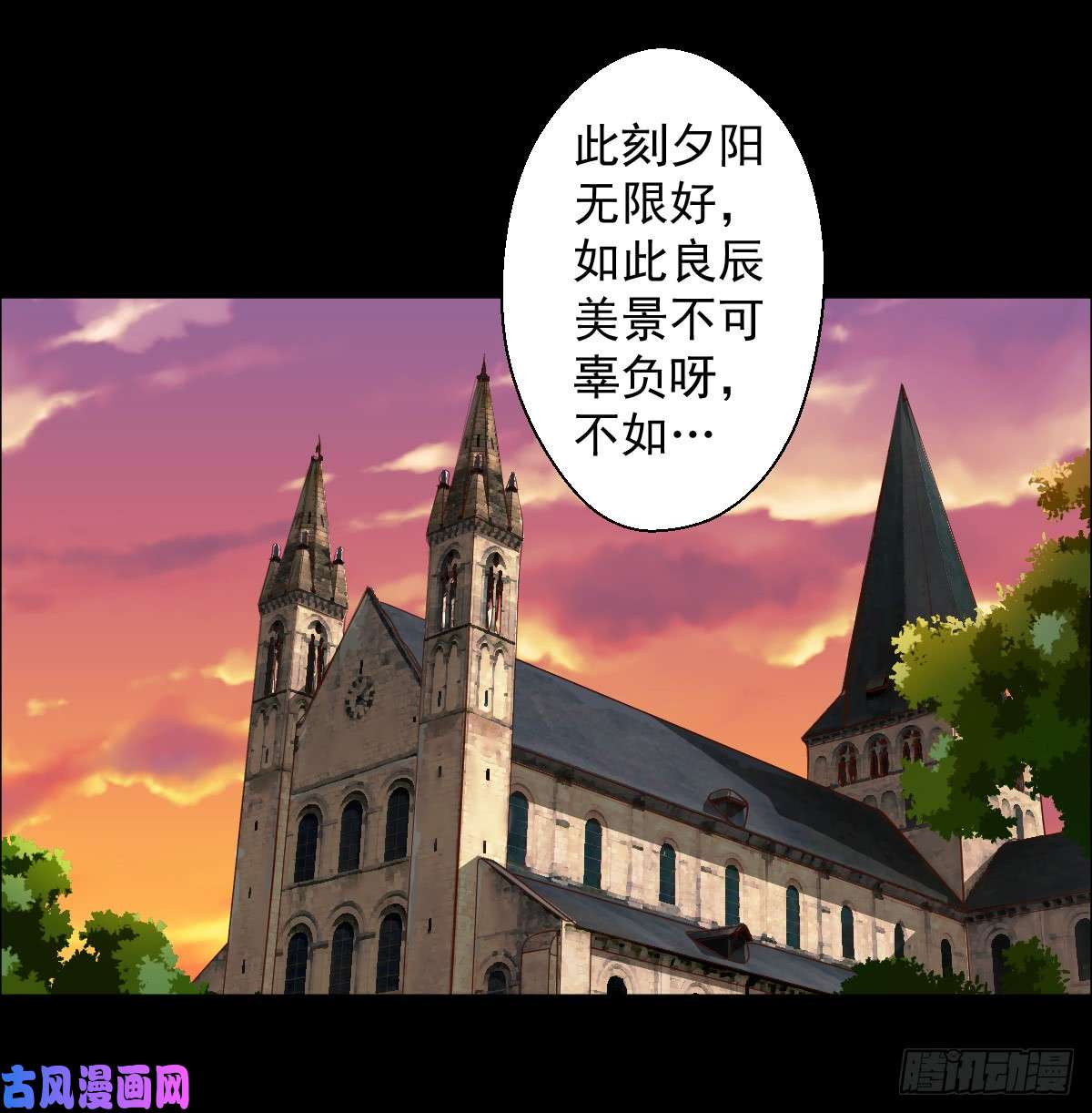 人类圈养计划为他人做嫁衣