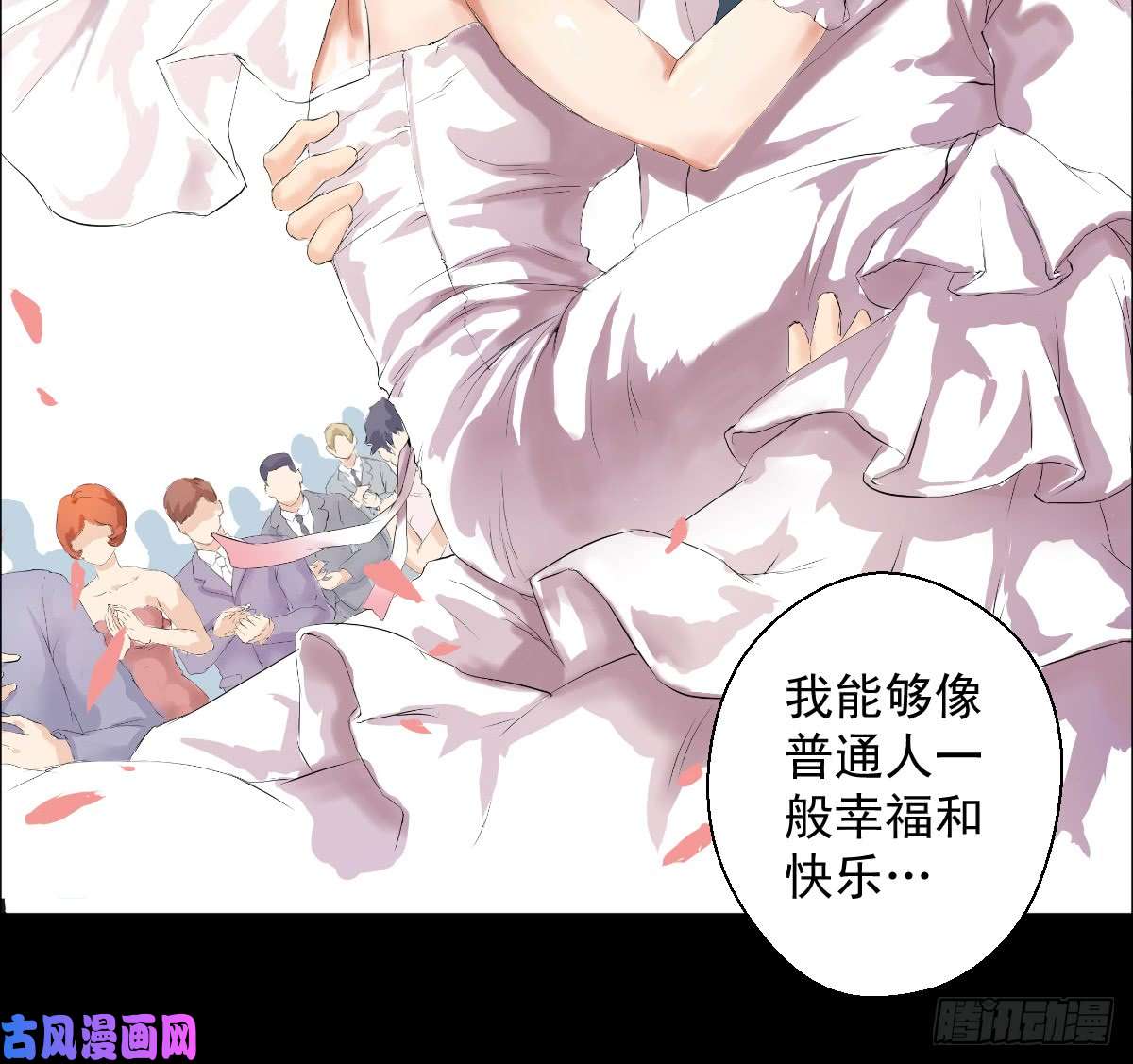 人类圈养计划为他人做嫁衣