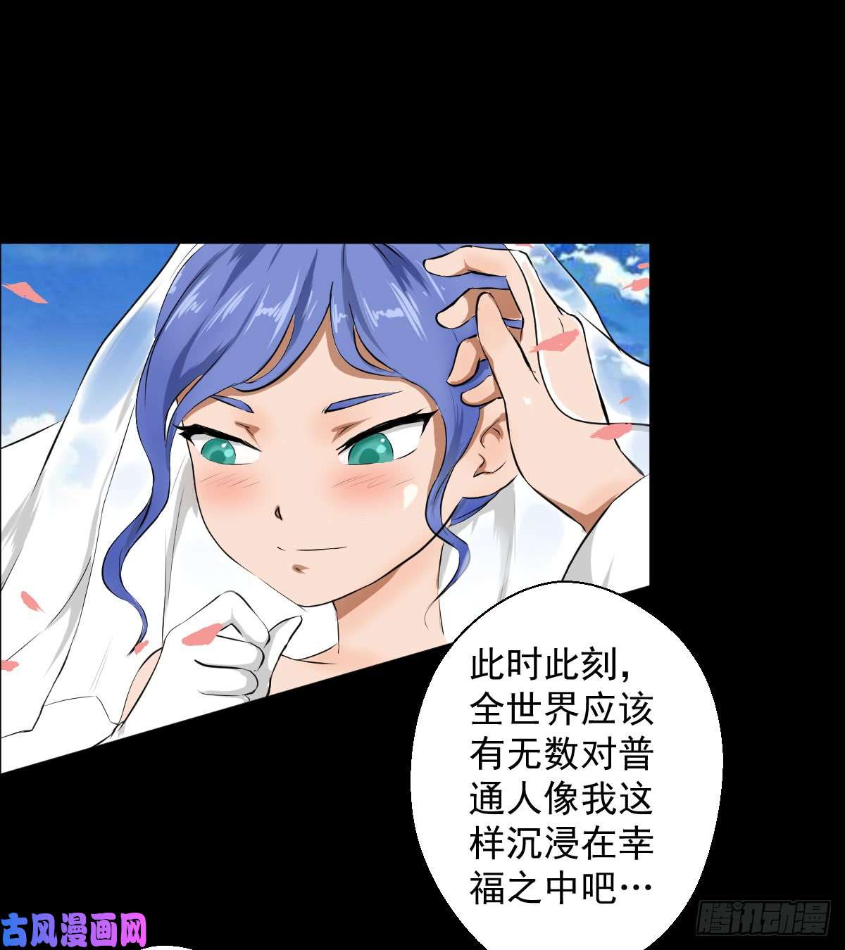 人类圈养计划为他人做嫁衣