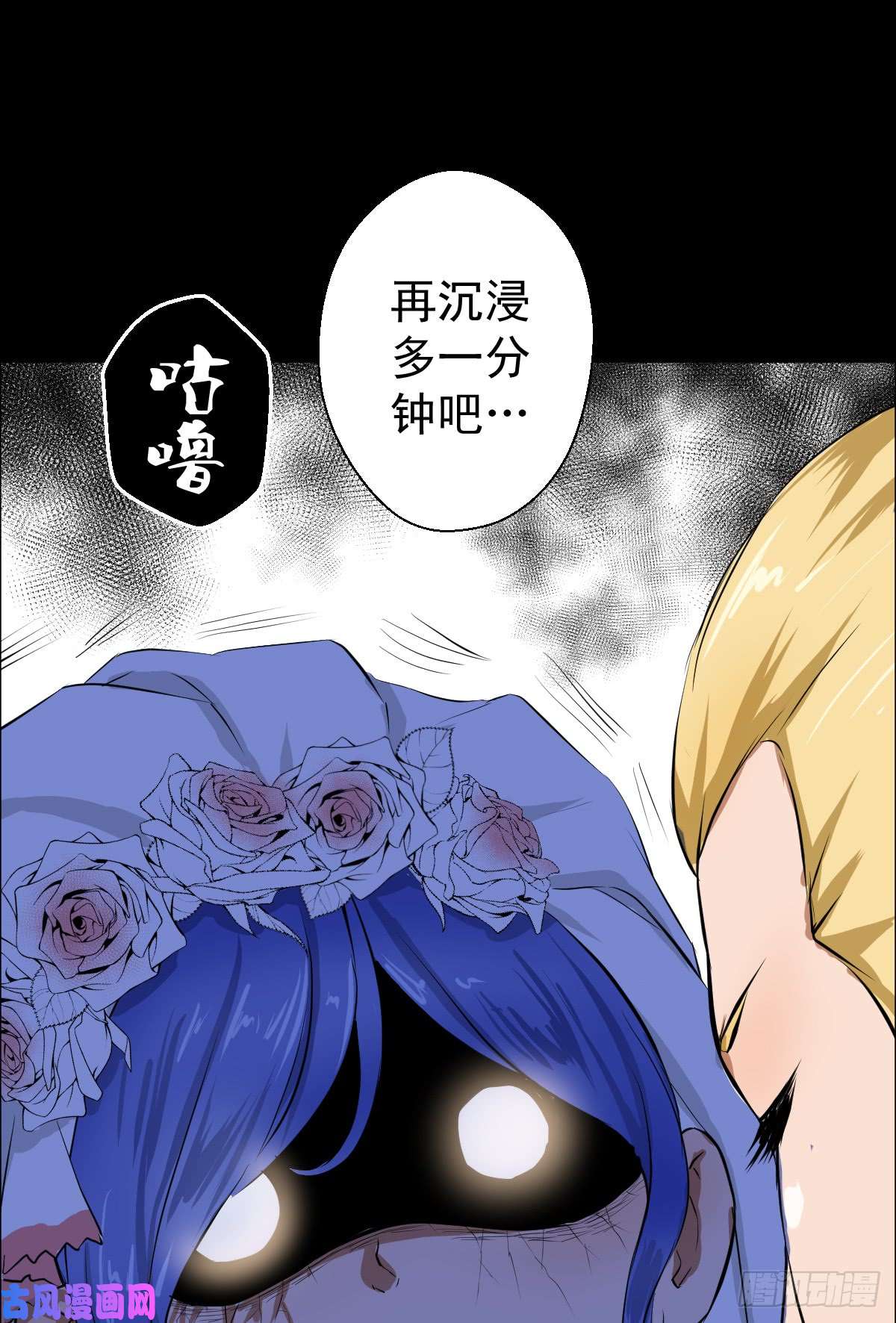 人类圈养计划为他人做嫁衣