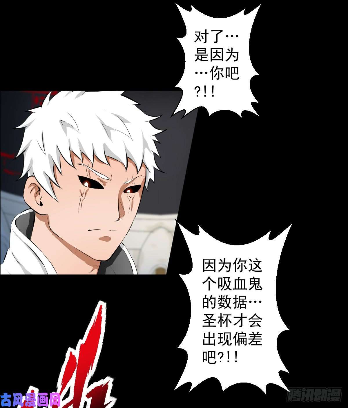 人类圈养计划为他人做嫁衣