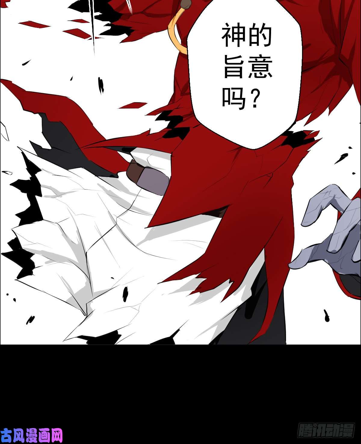 人类圈养计划为他人做嫁衣