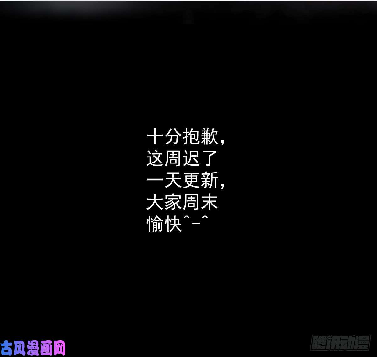 人类圈养计划为他人做嫁衣