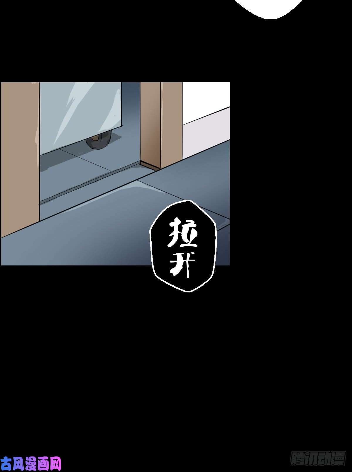 人类圈养计划都醒啦？那么...