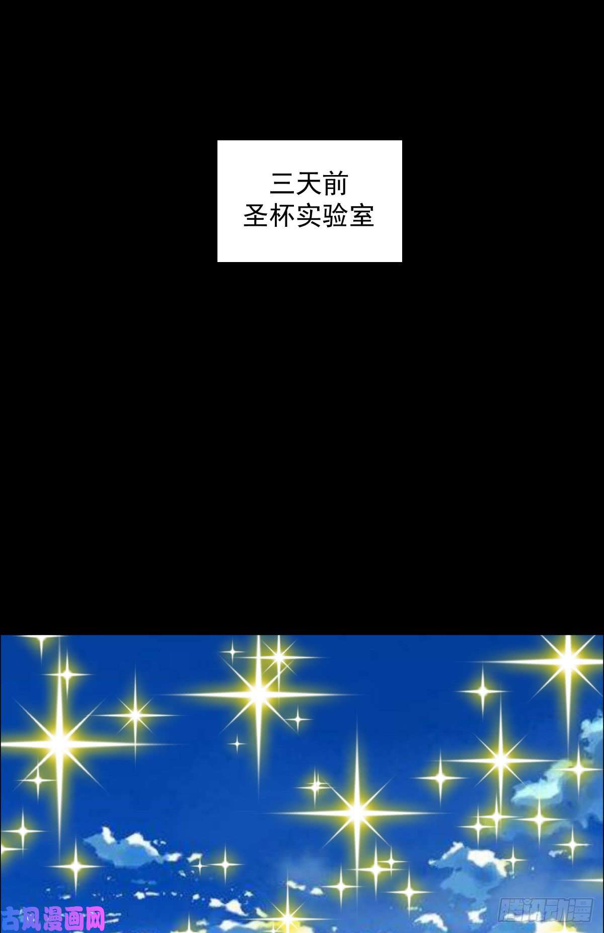 人类圈养计划都醒啦？那么...
