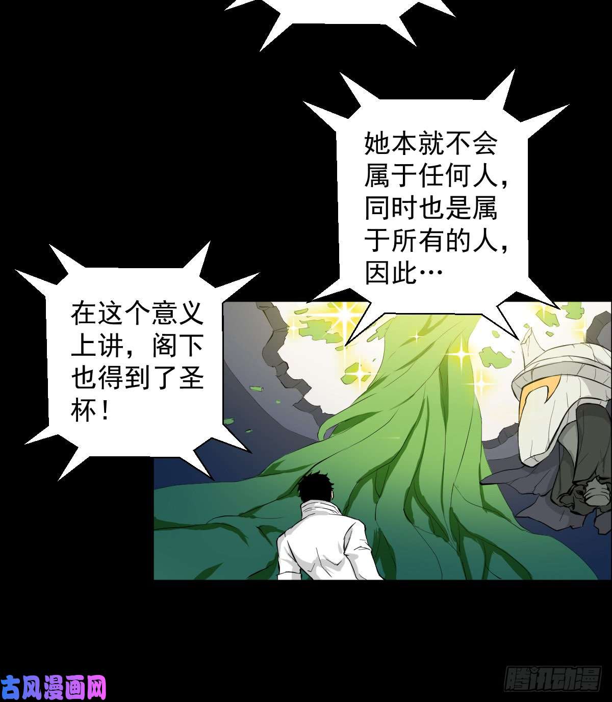 人类圈养计划都醒啦？那么...