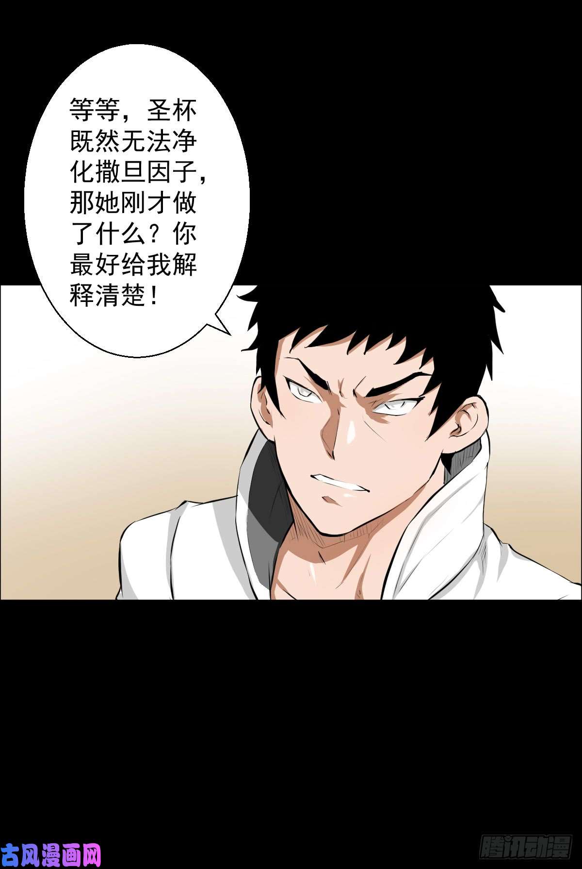 人类圈养计划都醒啦？那么...