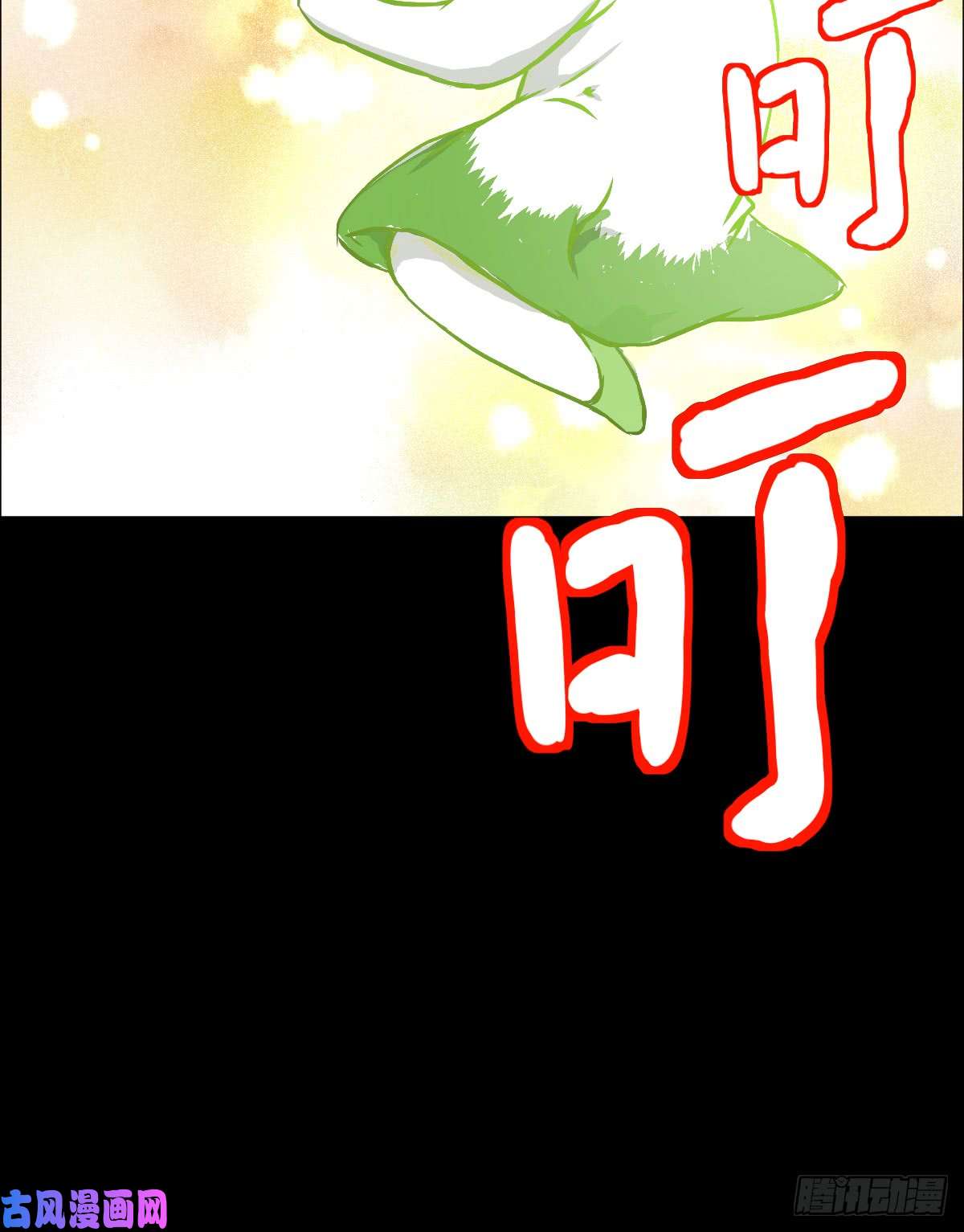 人类圈养计划都醒啦？那么...