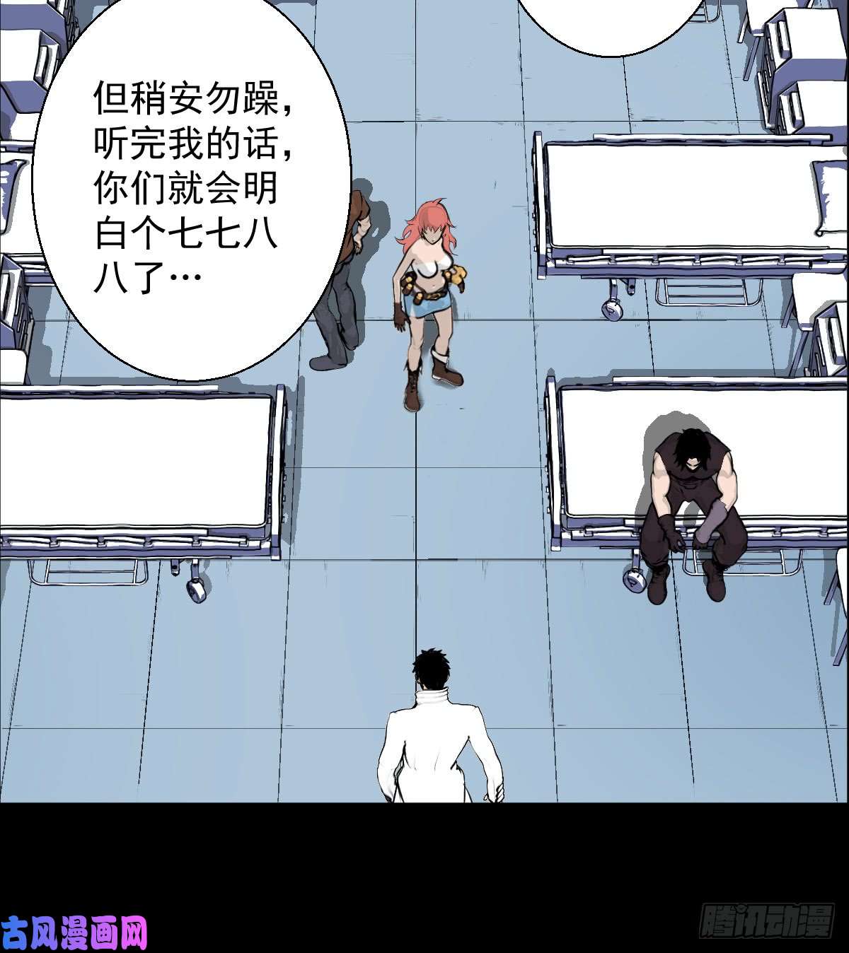 人类圈养计划都醒啦？那么...