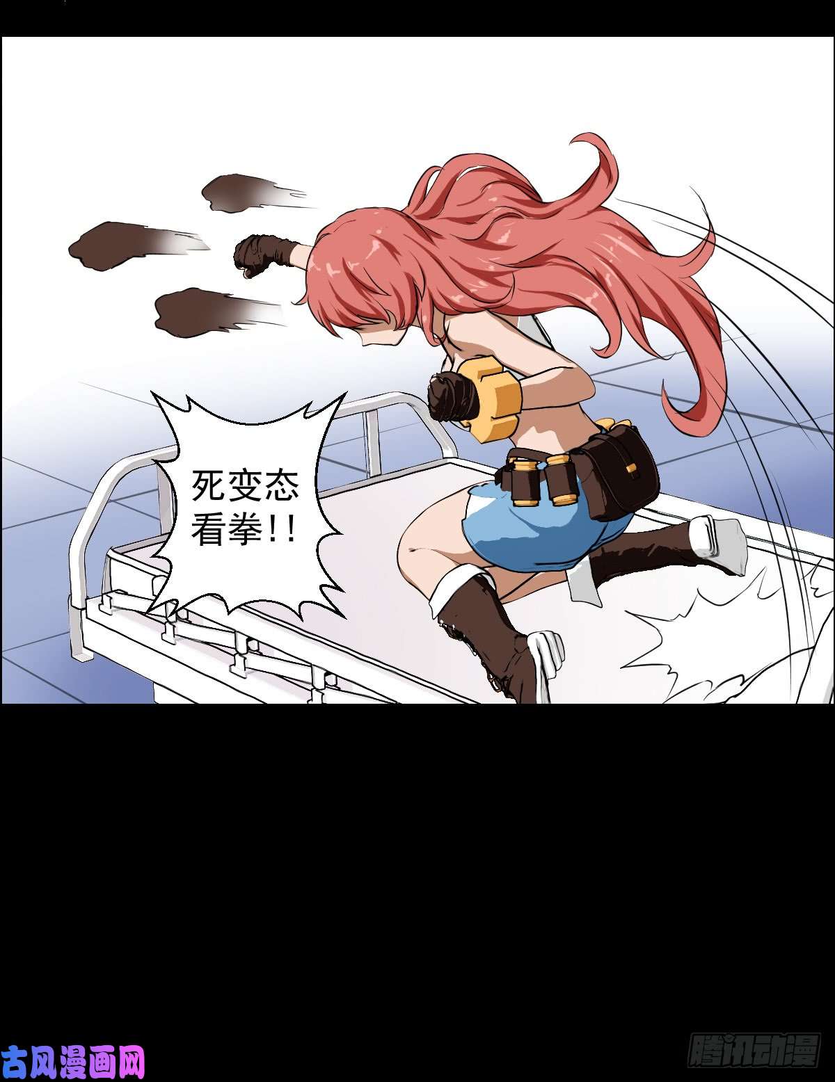 人类圈养计划都醒啦？那么...