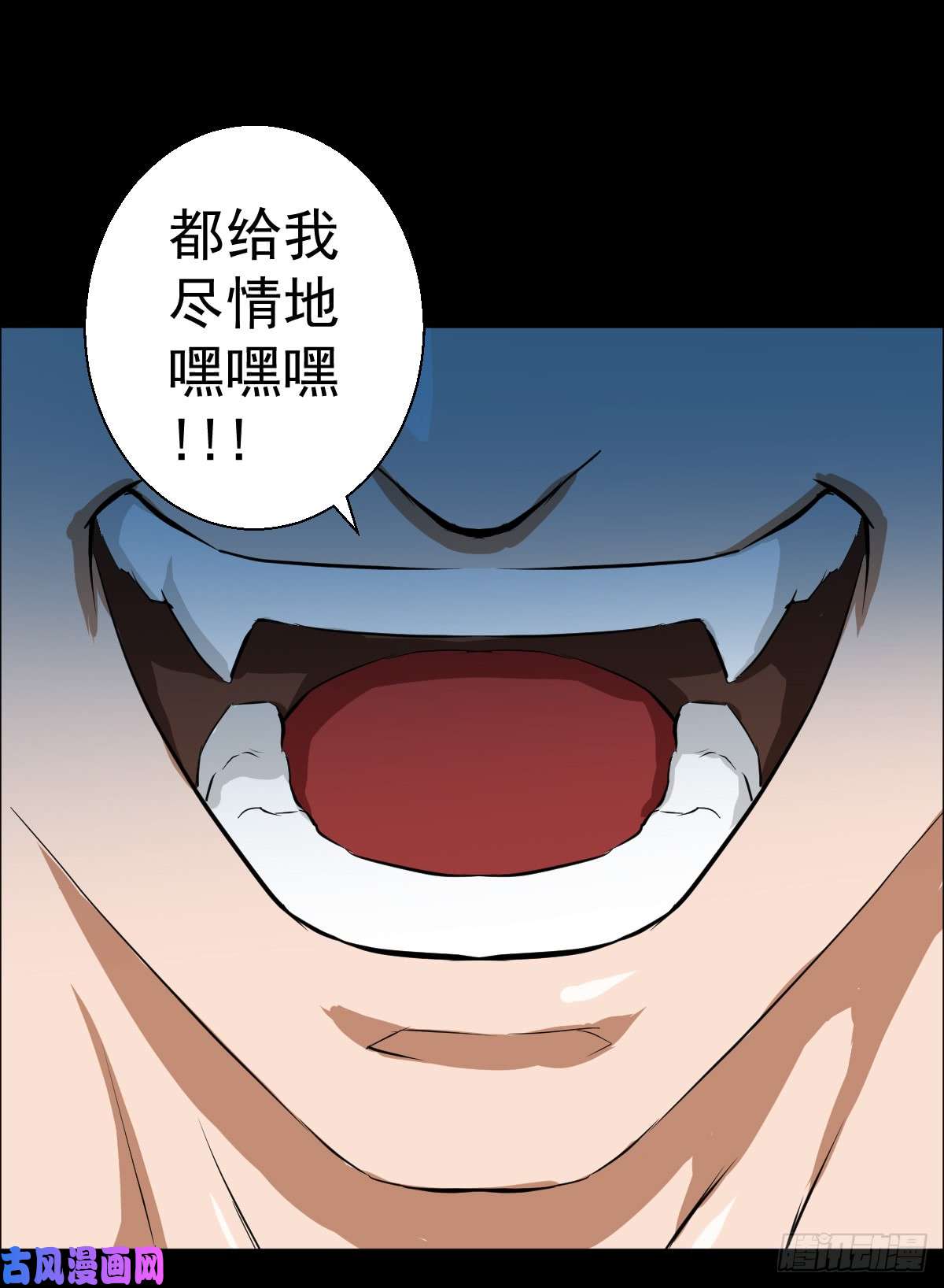 人类圈养计划都醒啦？那么...