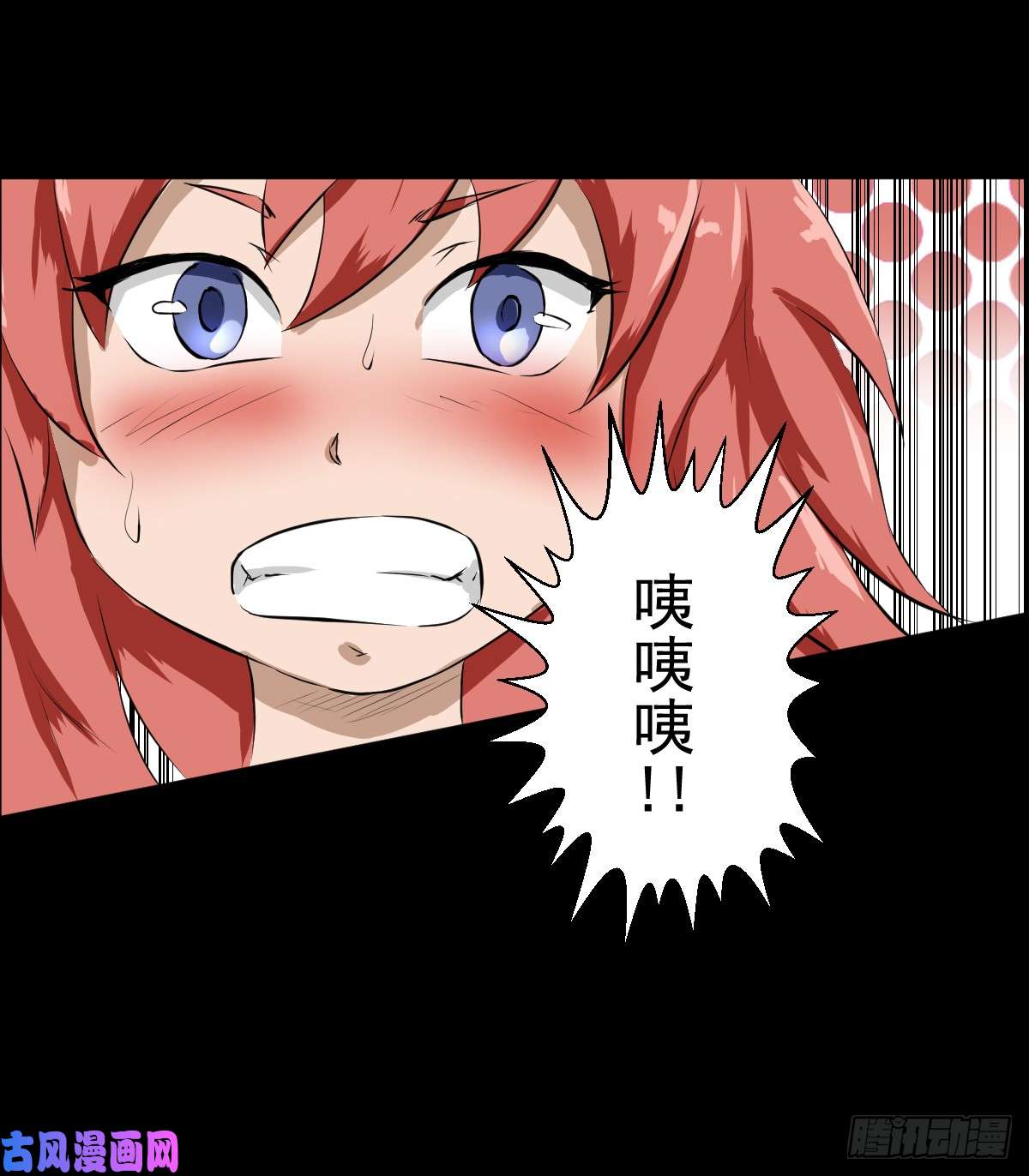 人类圈养计划都醒啦？那么...
