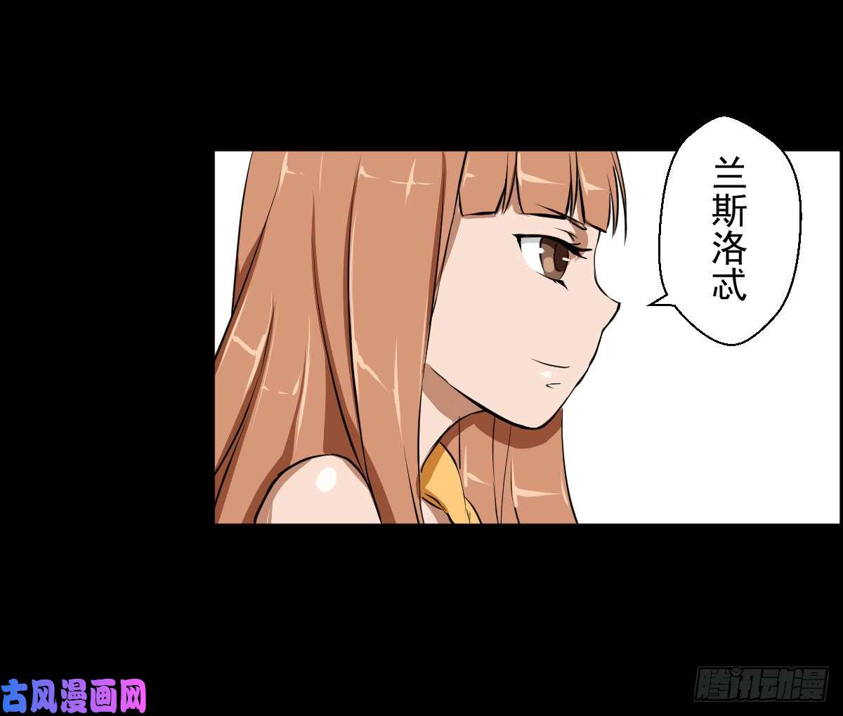 人类圈养计划不要怂，就是干