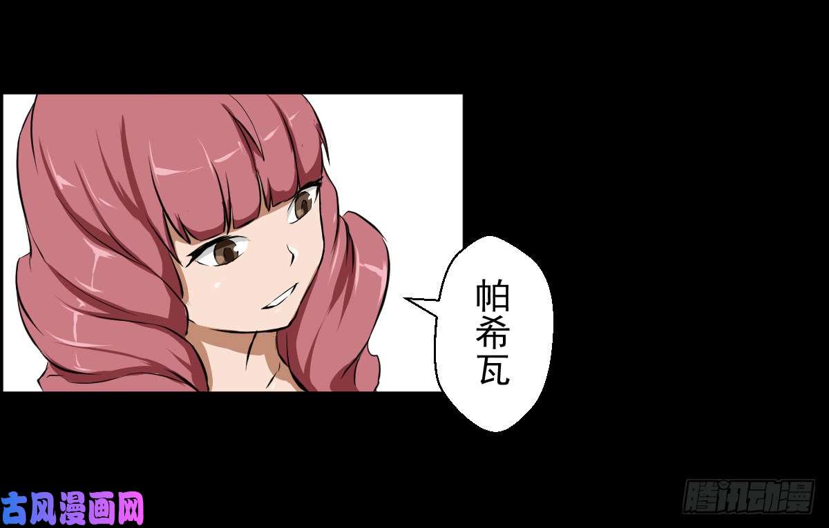 人类圈养计划不要怂，就是干