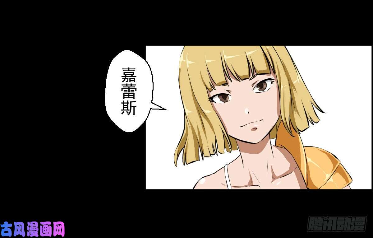 人类圈养计划不要怂，就是干
