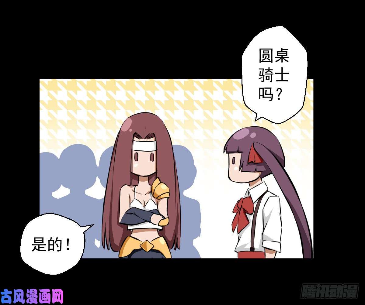 人类圈养计划不要怂，就是干