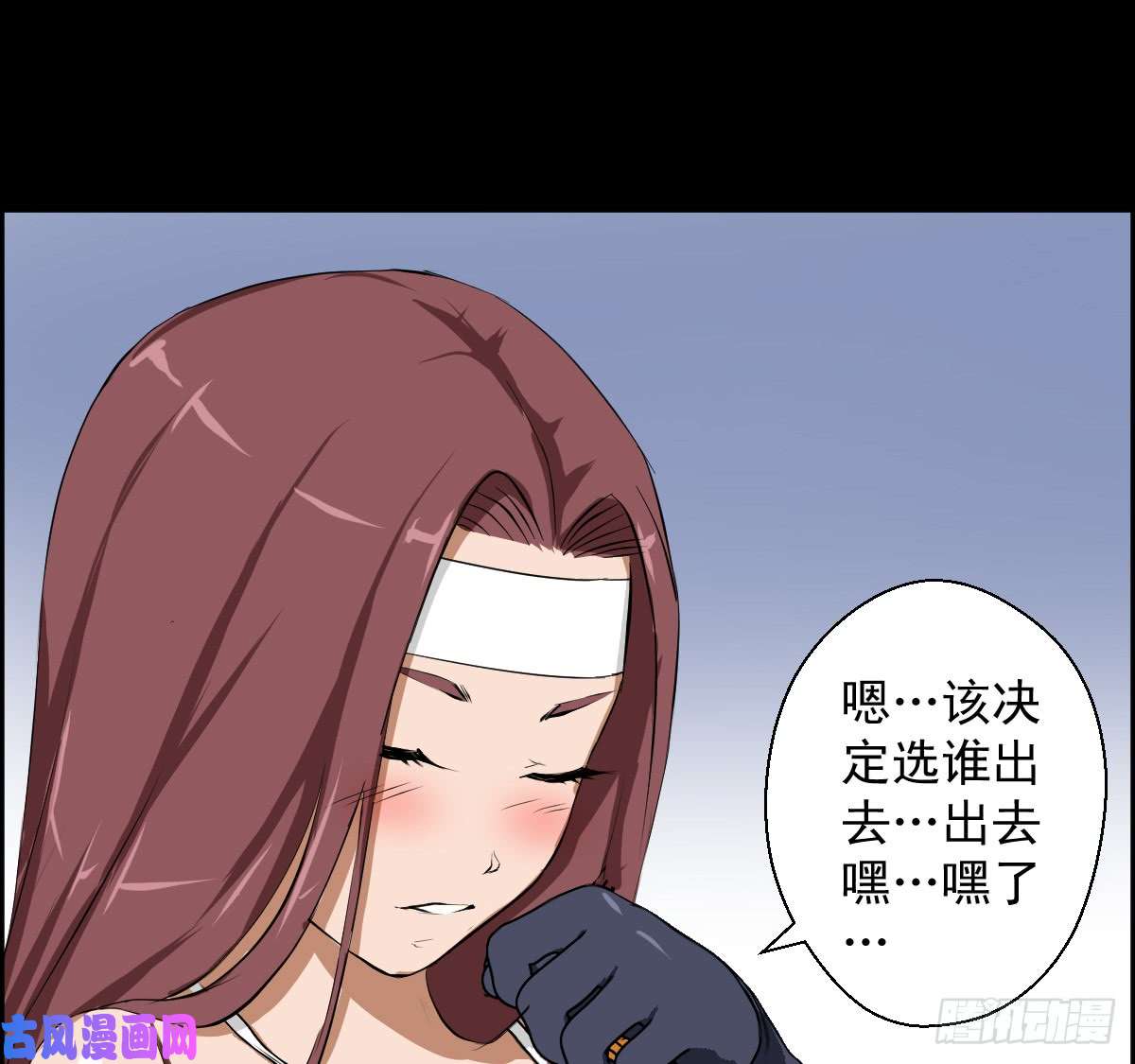 人类圈养计划不要怂，就是干