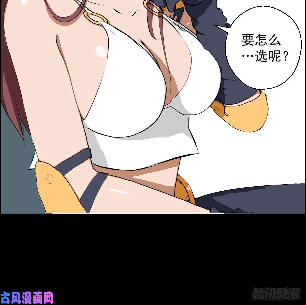 人类圈养计划不要怂，就是干