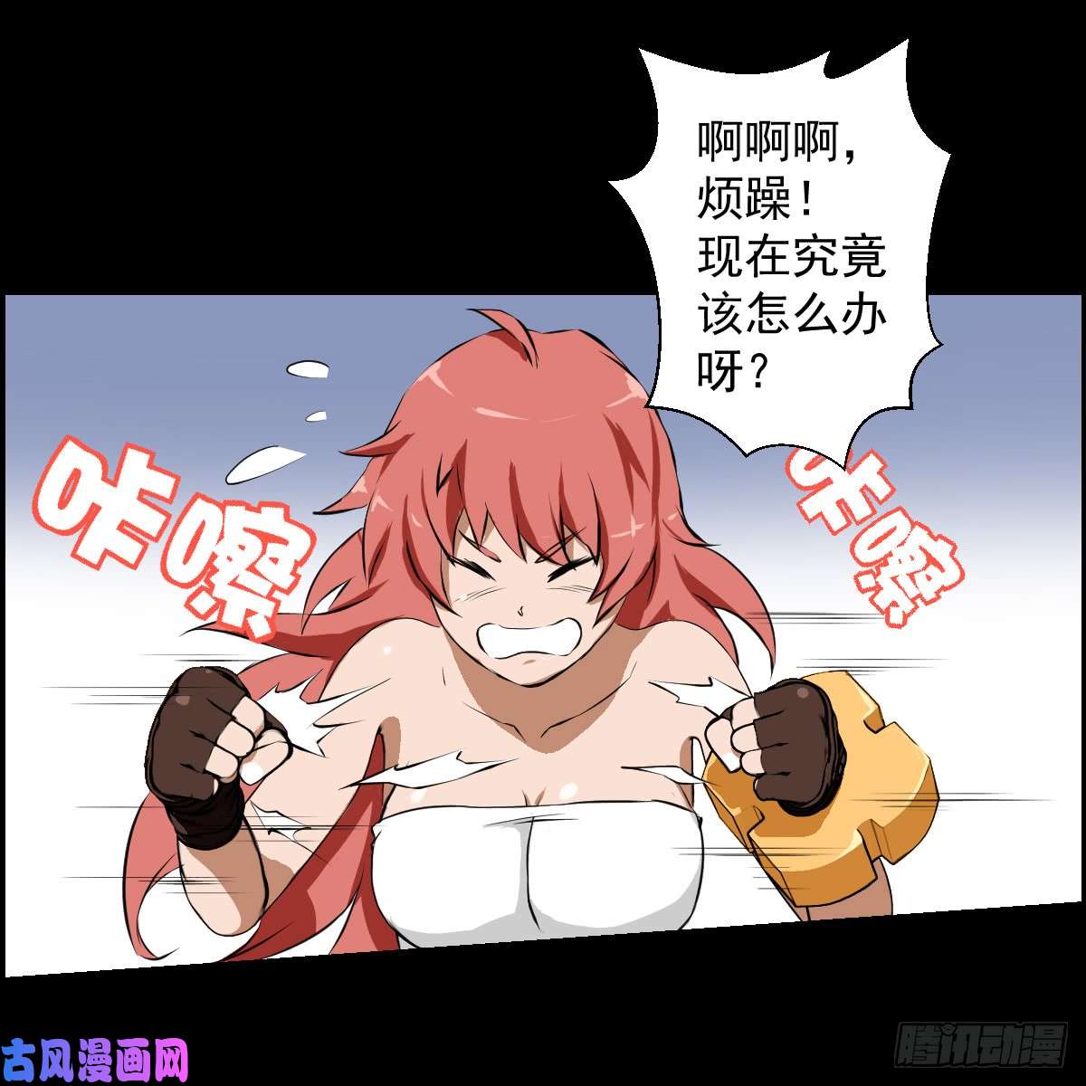 人类圈养计划不要怂，就是干