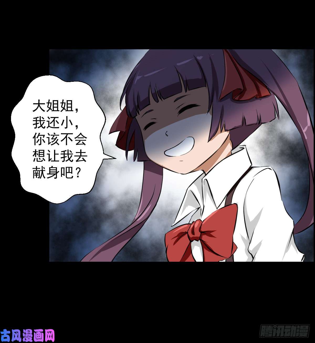 人类圈养计划不要怂，就是干