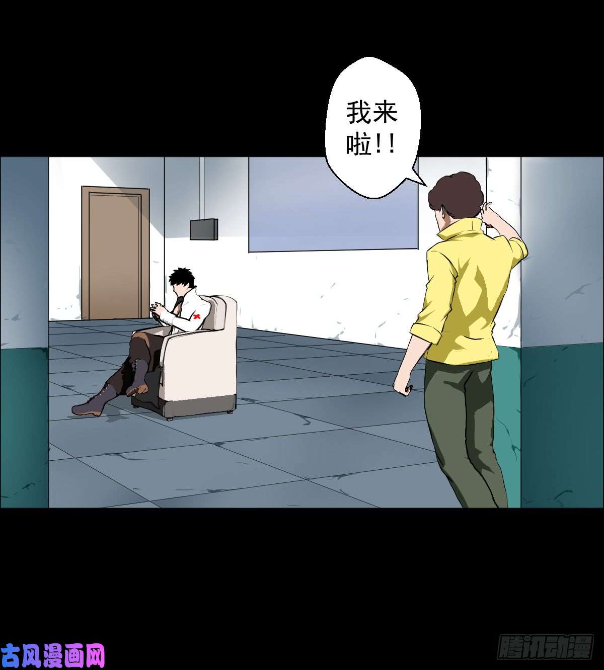 人类圈养计划女骑士的试炼