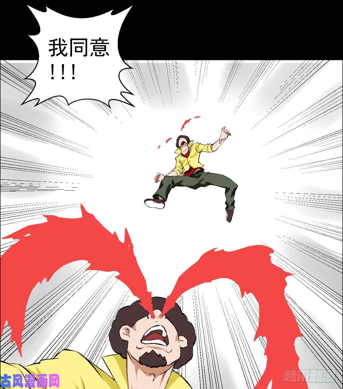 人类圈养计划女骑士的试炼