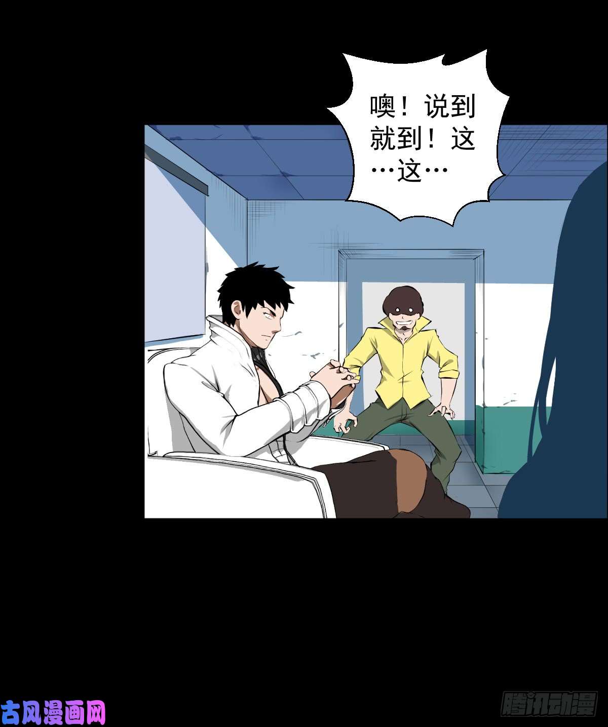人类圈养计划女骑士的试炼