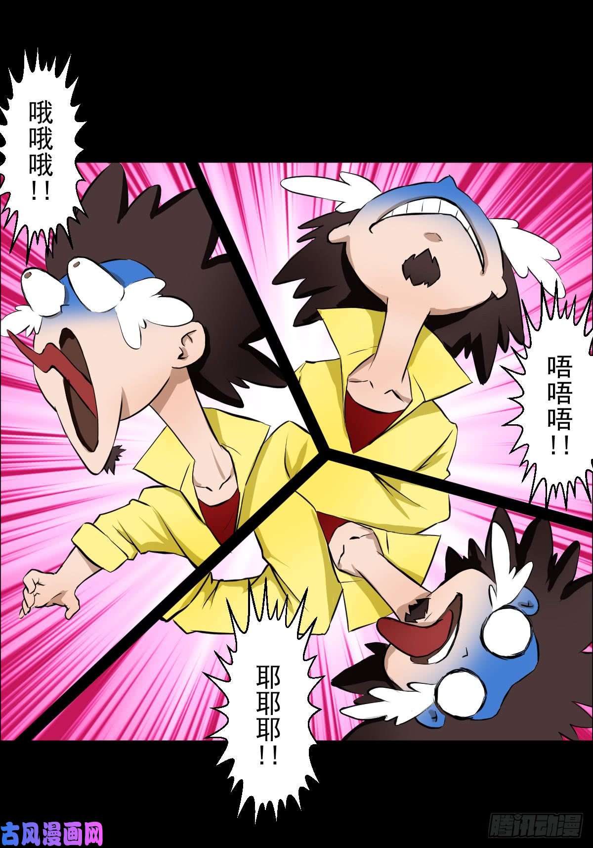 人类圈养计划女骑士的试炼二
