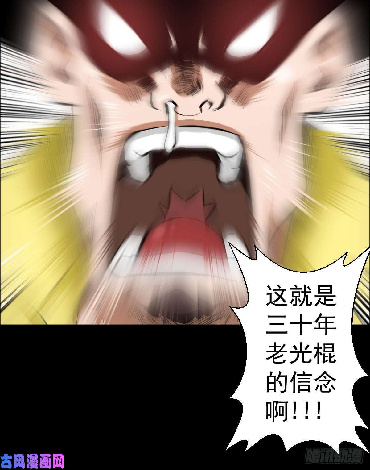 人类圈养计划女骑士的试炼二