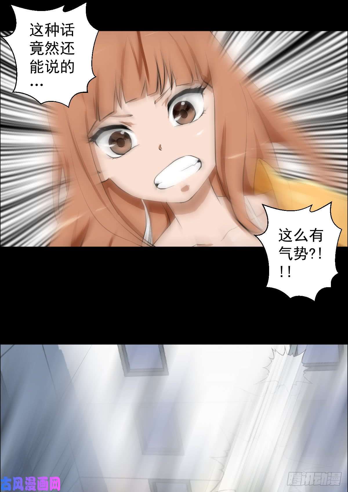 人类圈养计划女骑士的试炼二