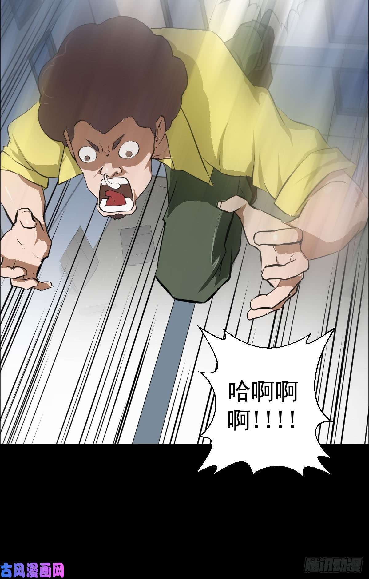 人类圈养计划女骑士的试炼二