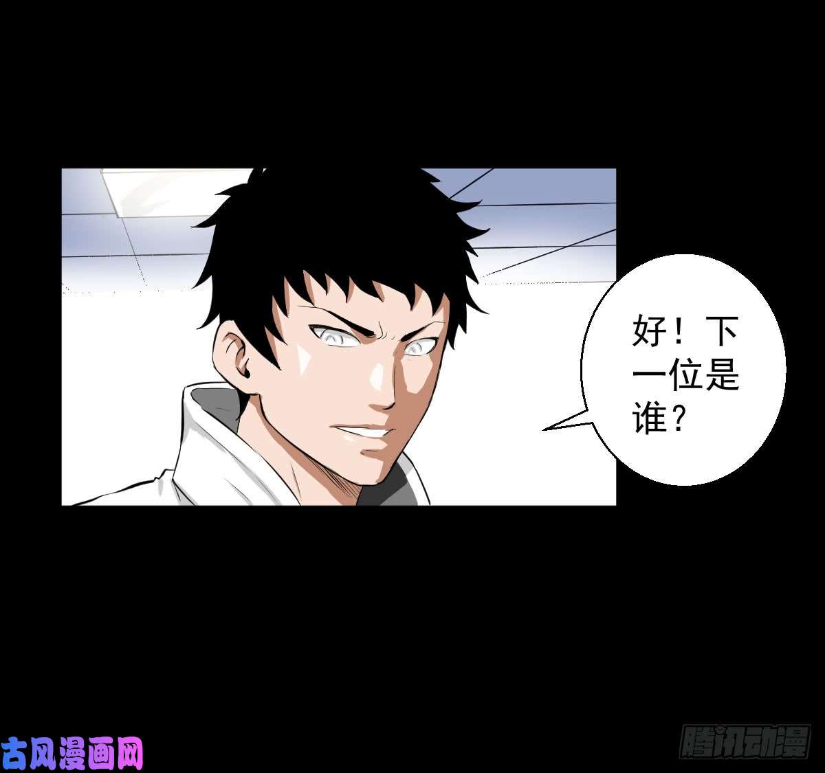 人类圈养计划女骑士的试炼二