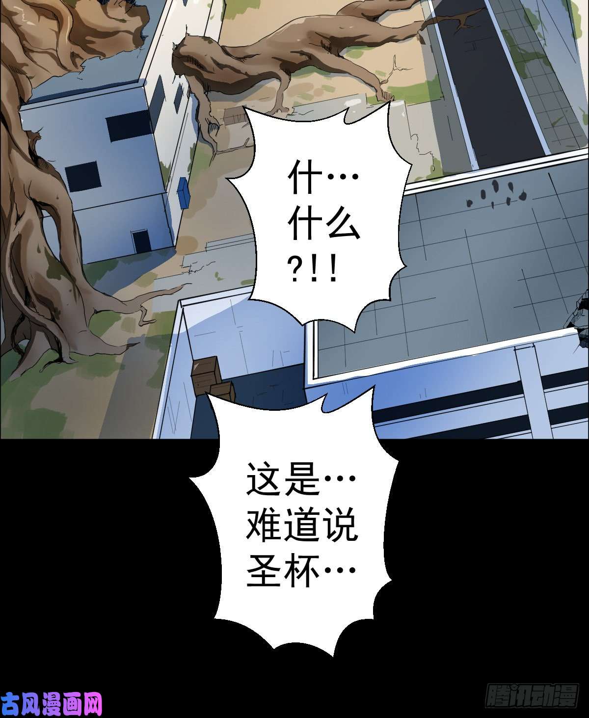 人类圈养计划女骑士的试炼二