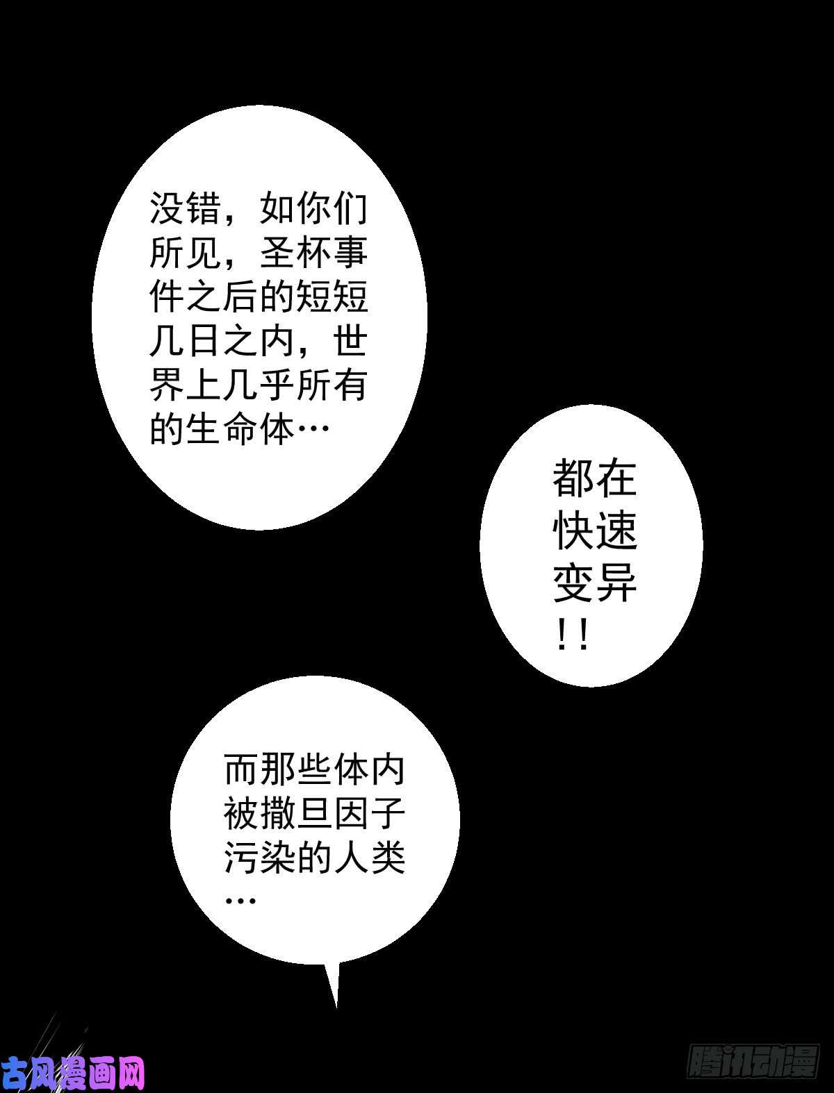 人类圈养计划女骑士的试炼二