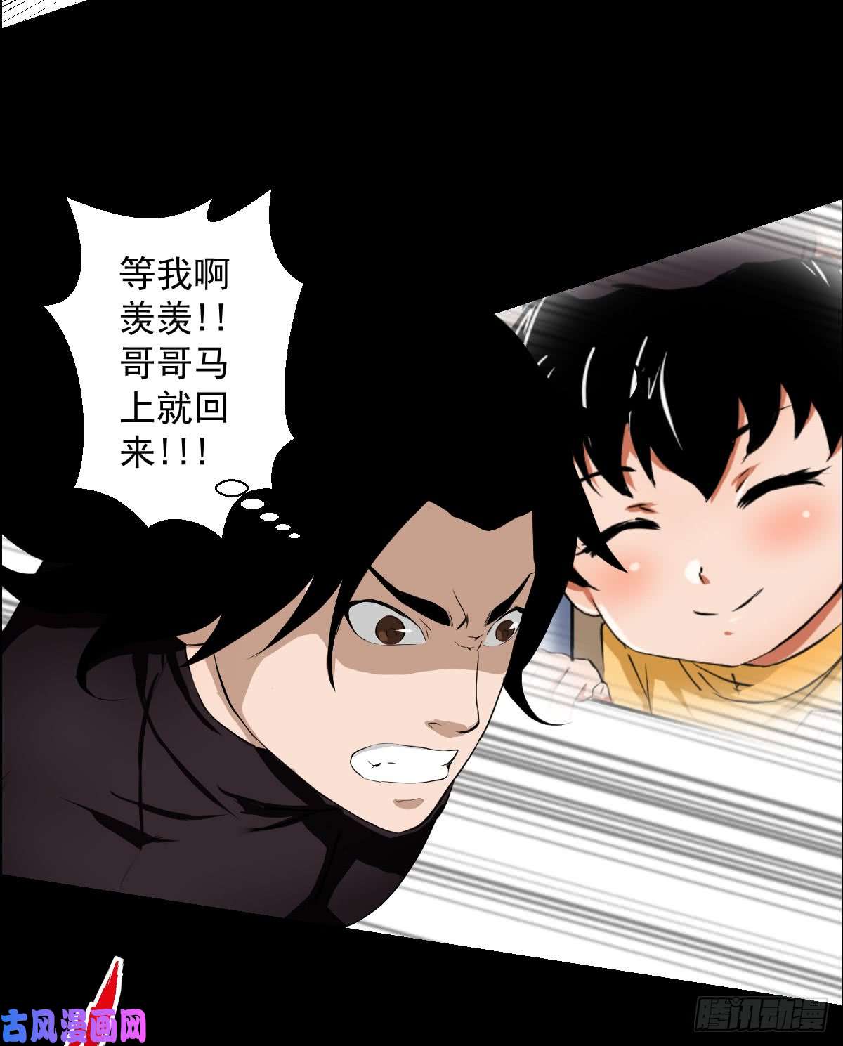 人类圈养计划女骑士的试炼二