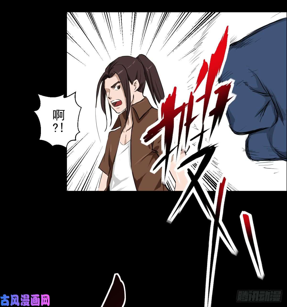 人类圈养计划女骑士的试炼二
