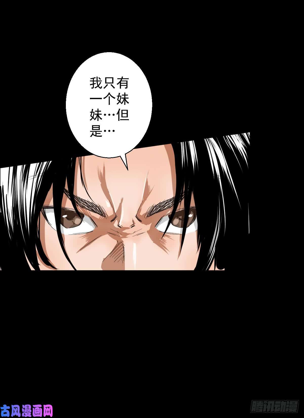 人类圈养计划女骑士的试炼二