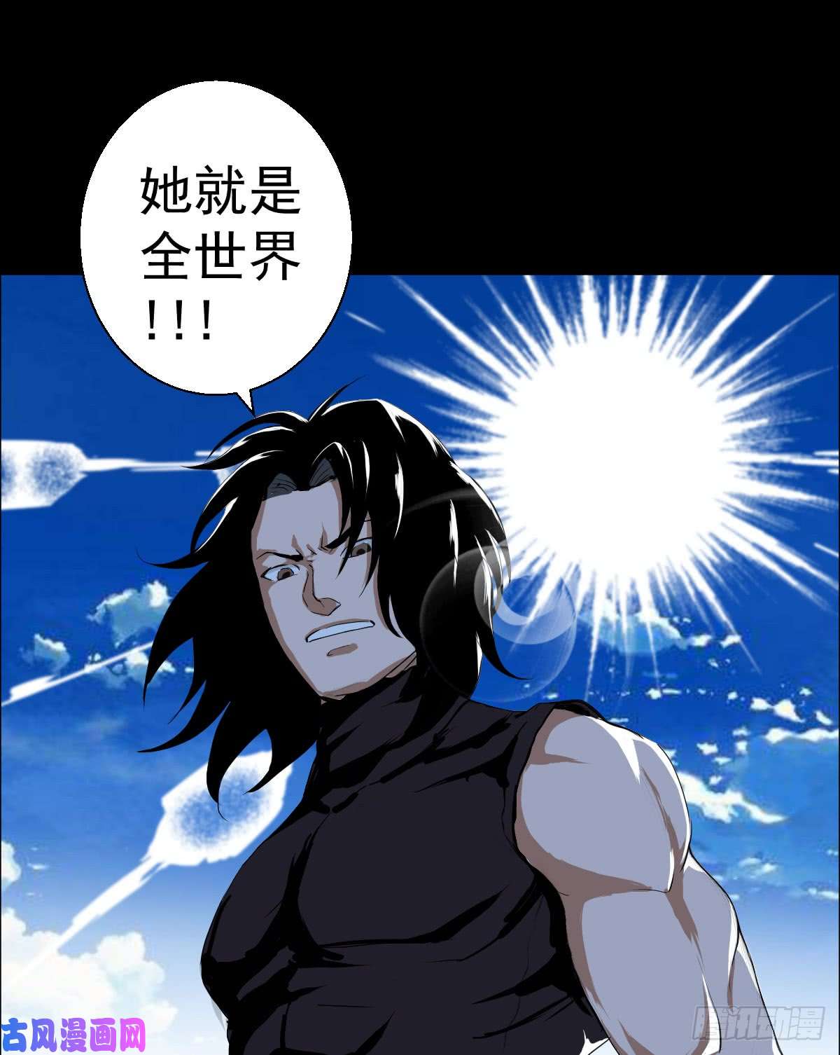 人类圈养计划女骑士的试炼二