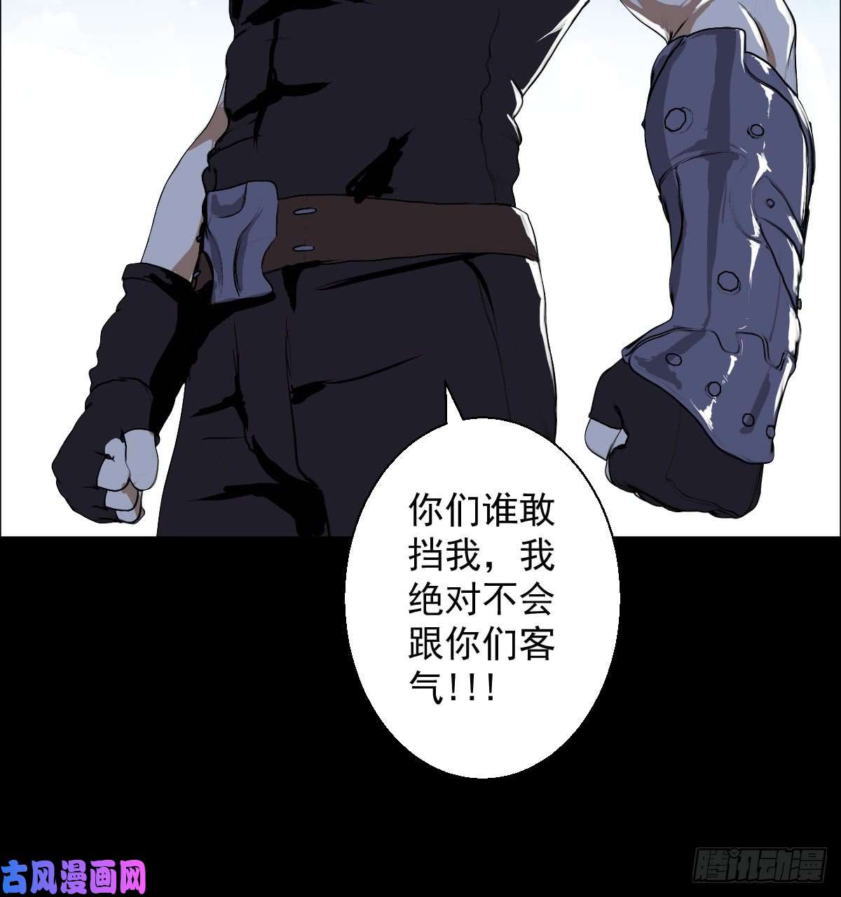 人类圈养计划女骑士的试炼二