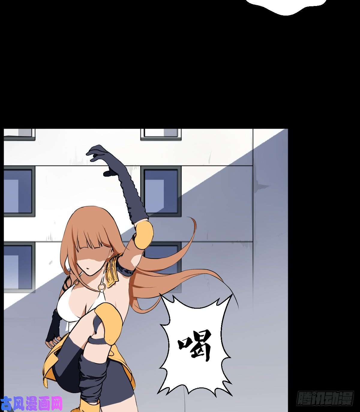 人类圈养计划女骑士的试炼二
