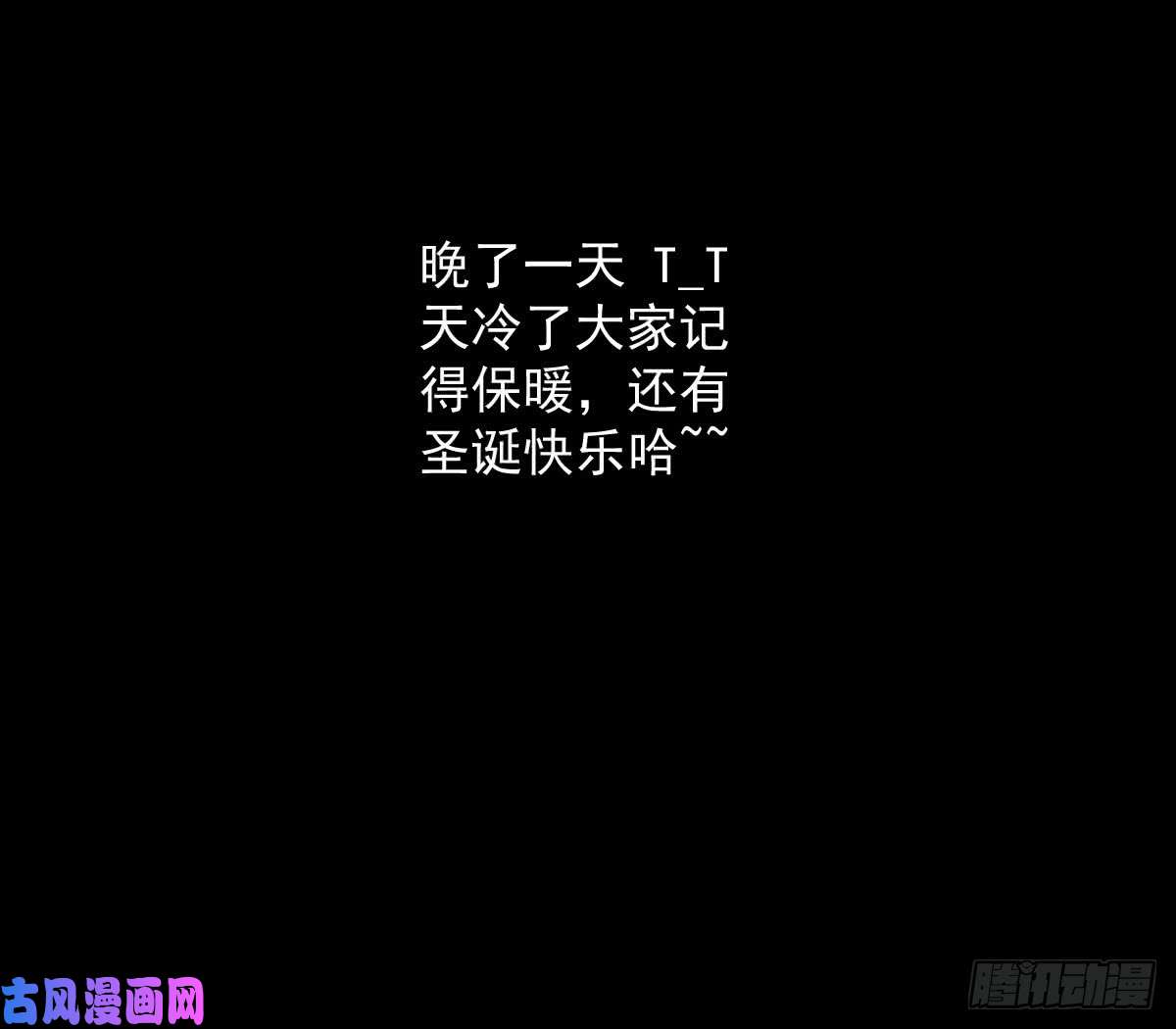 人类圈养计划女骑士的试炼二