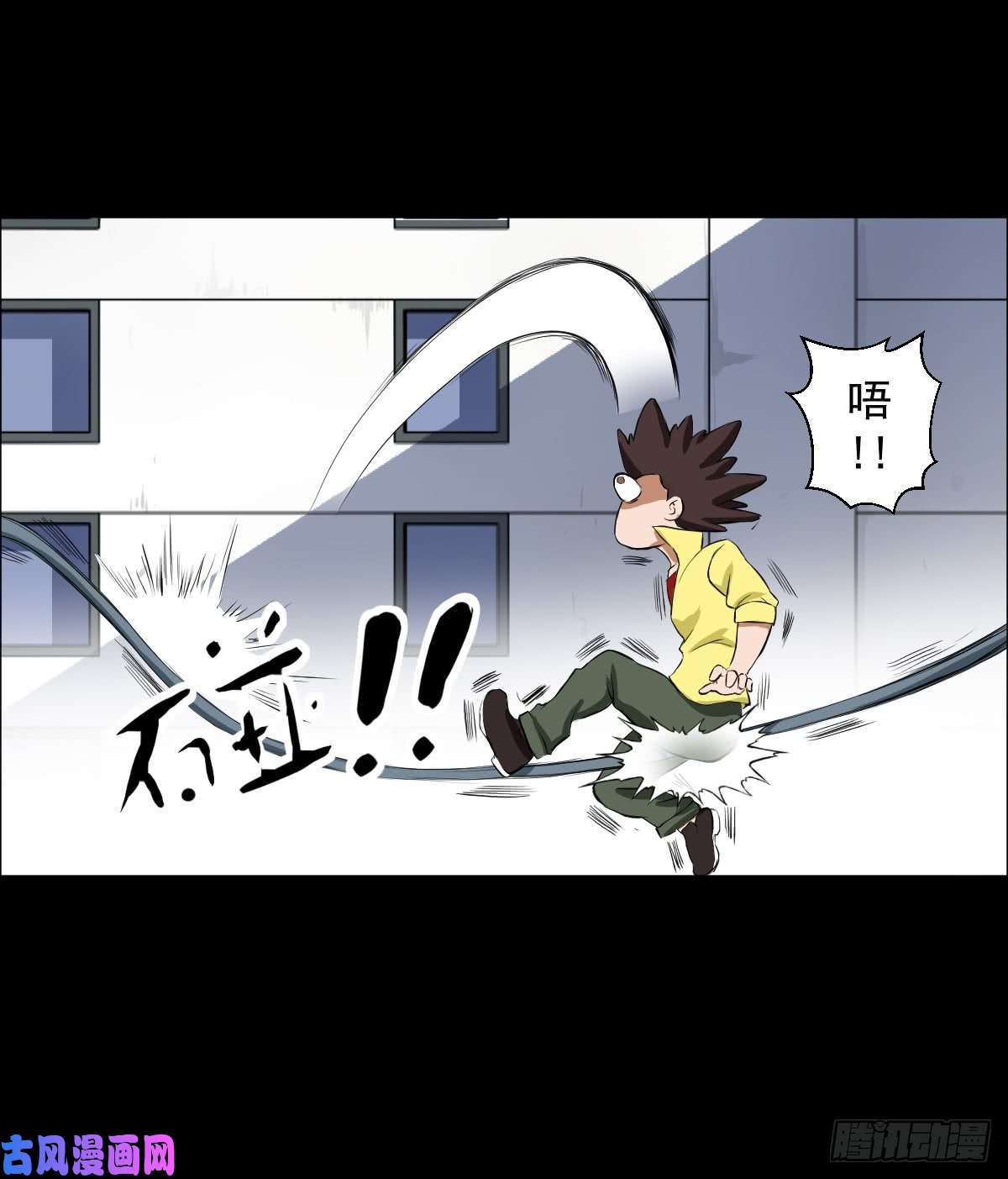 人类圈养计划女骑士的试炼二