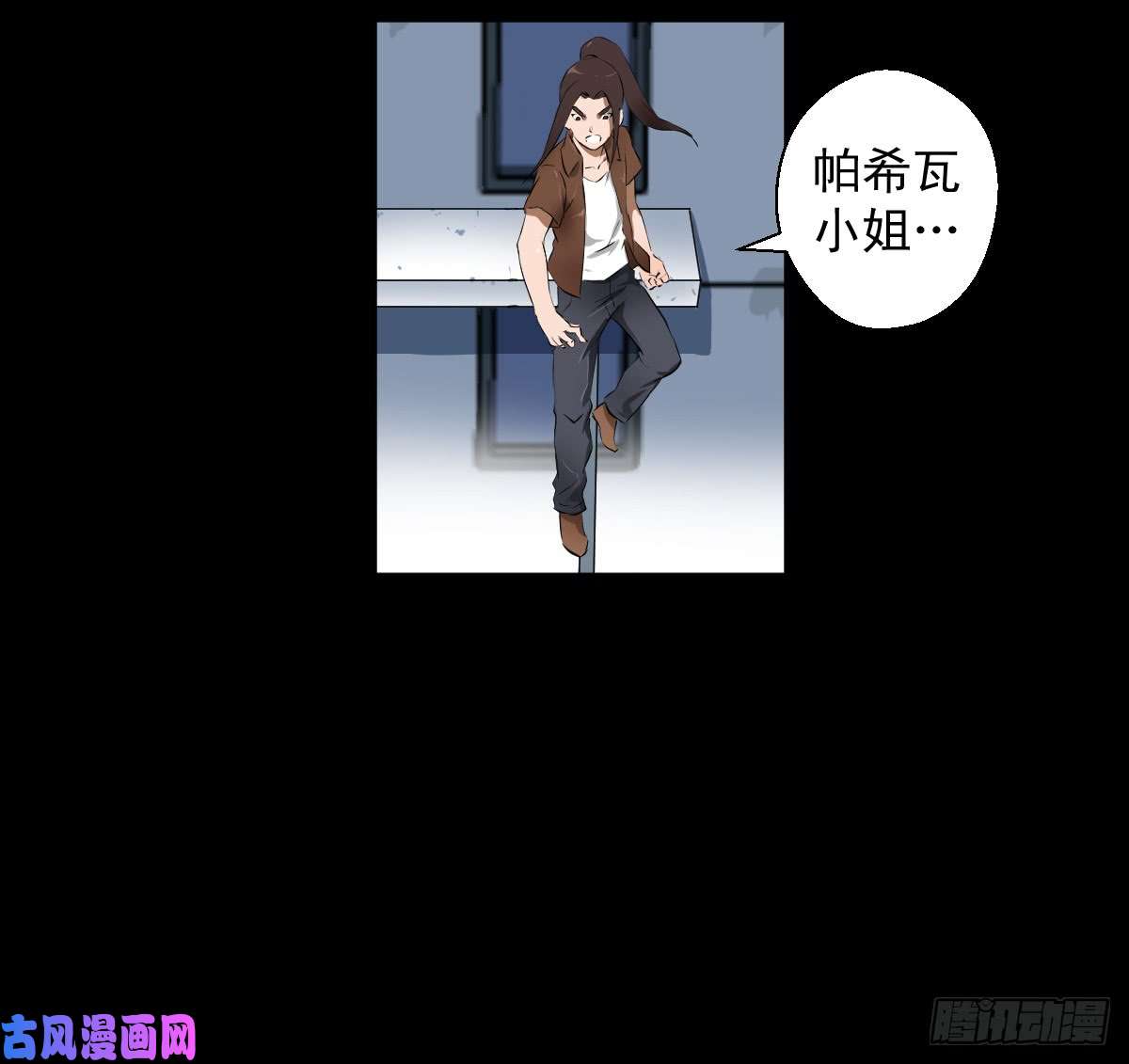 人类圈养计划女骑士的试炼三