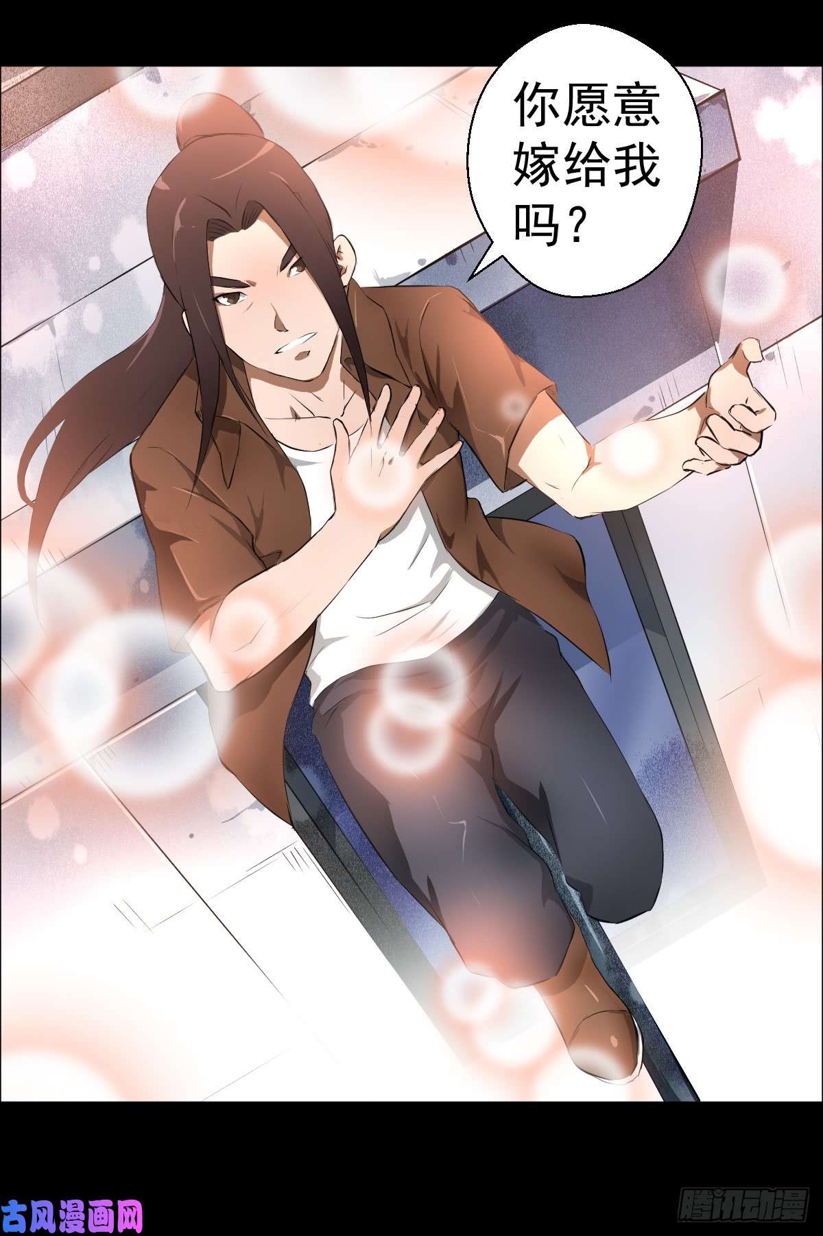 人类圈养计划女骑士的试炼三