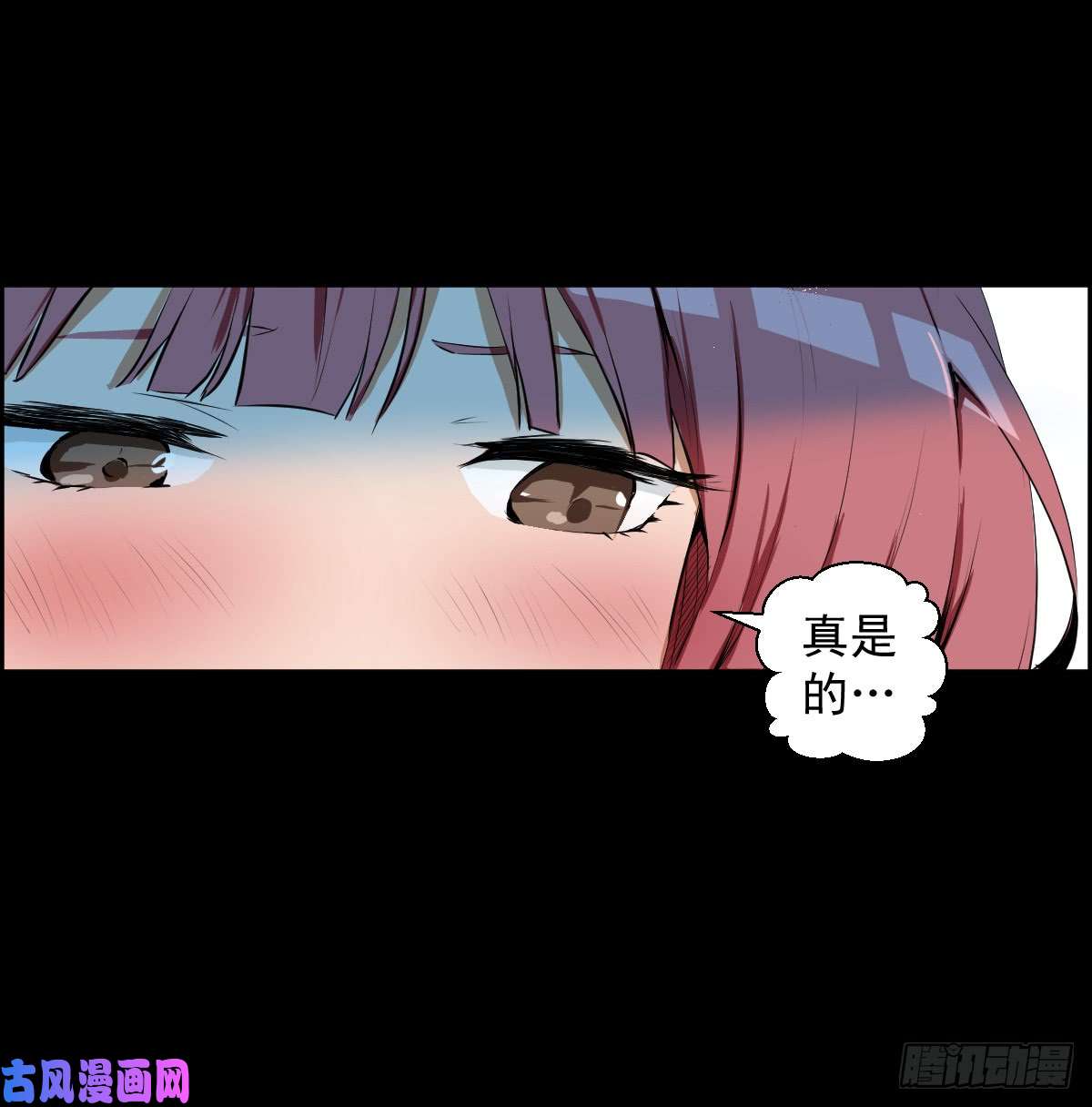人类圈养计划女骑士的试炼三